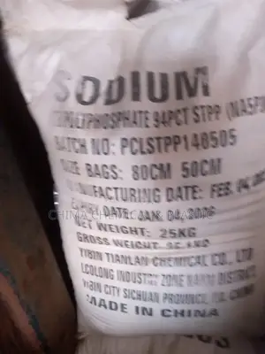 STPP Available