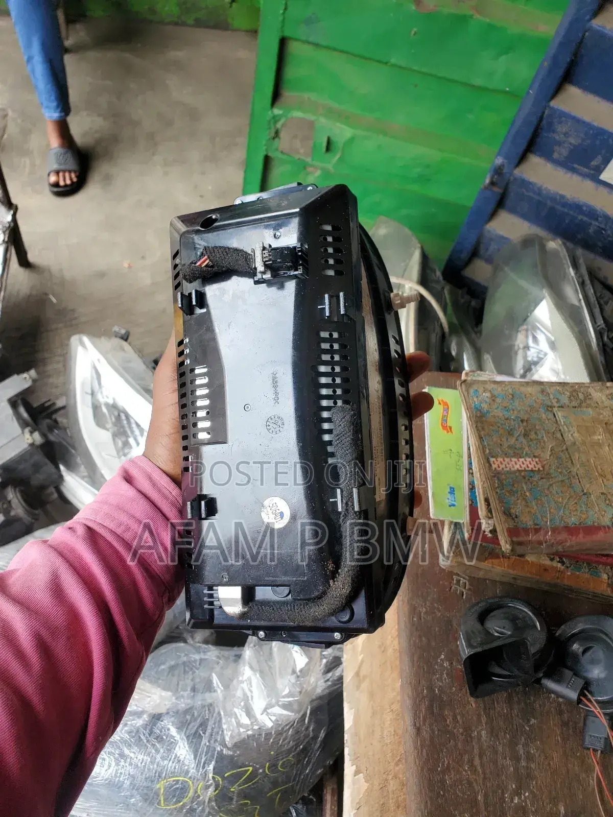 Screen E60