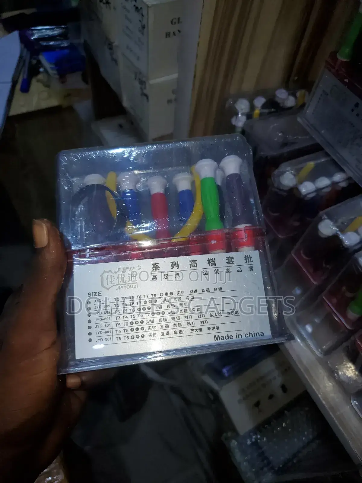 Phone Tools Set
