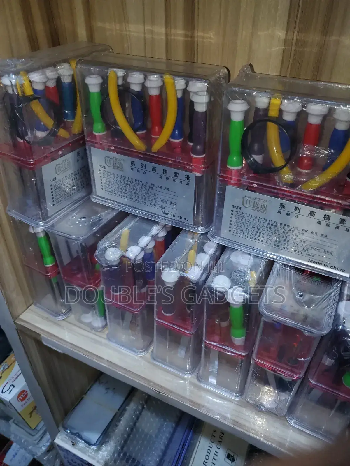 Phone Tools Set