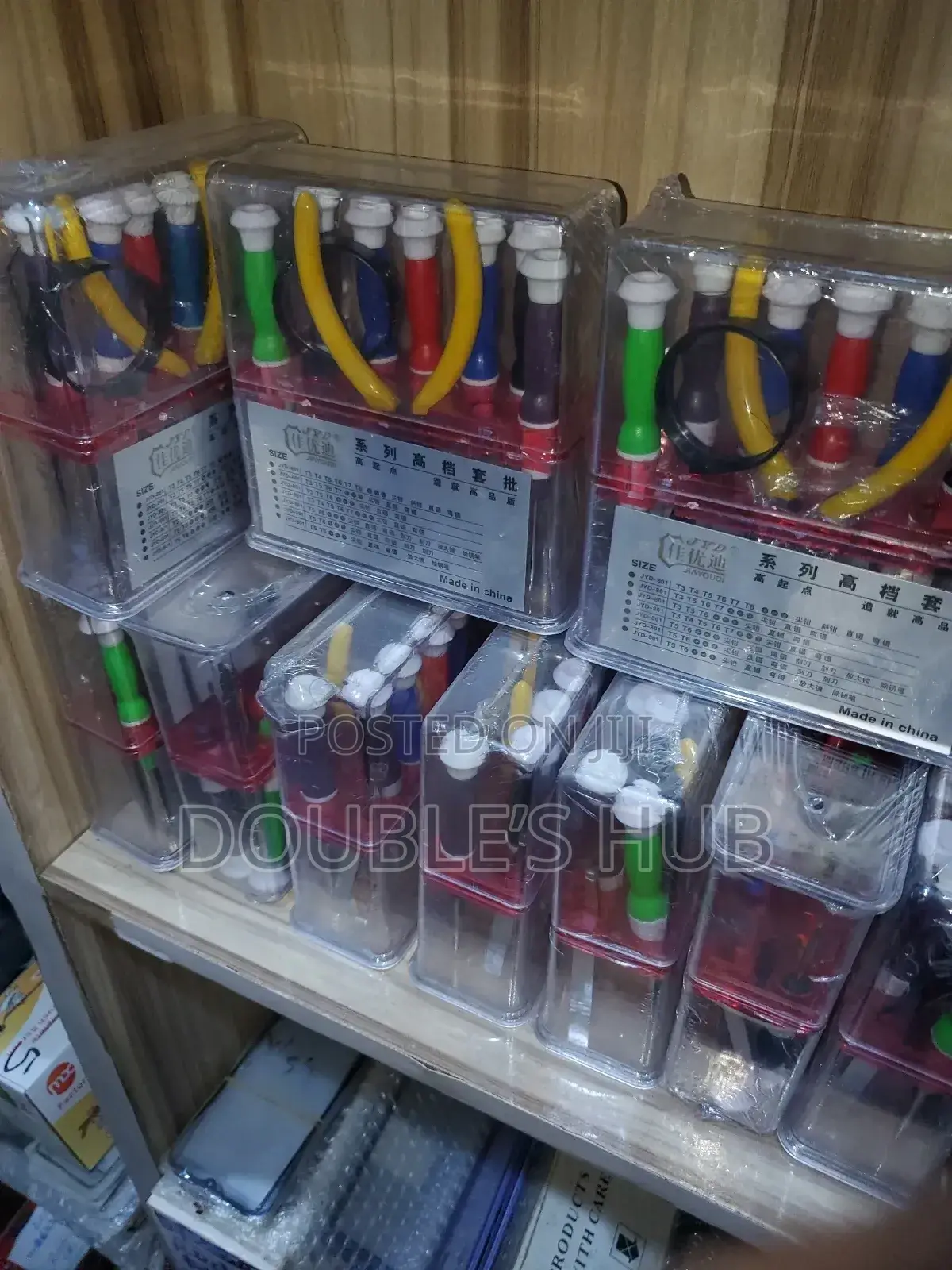 Phone Tools Set