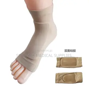 All-Day Comfort Ankle Sleeve