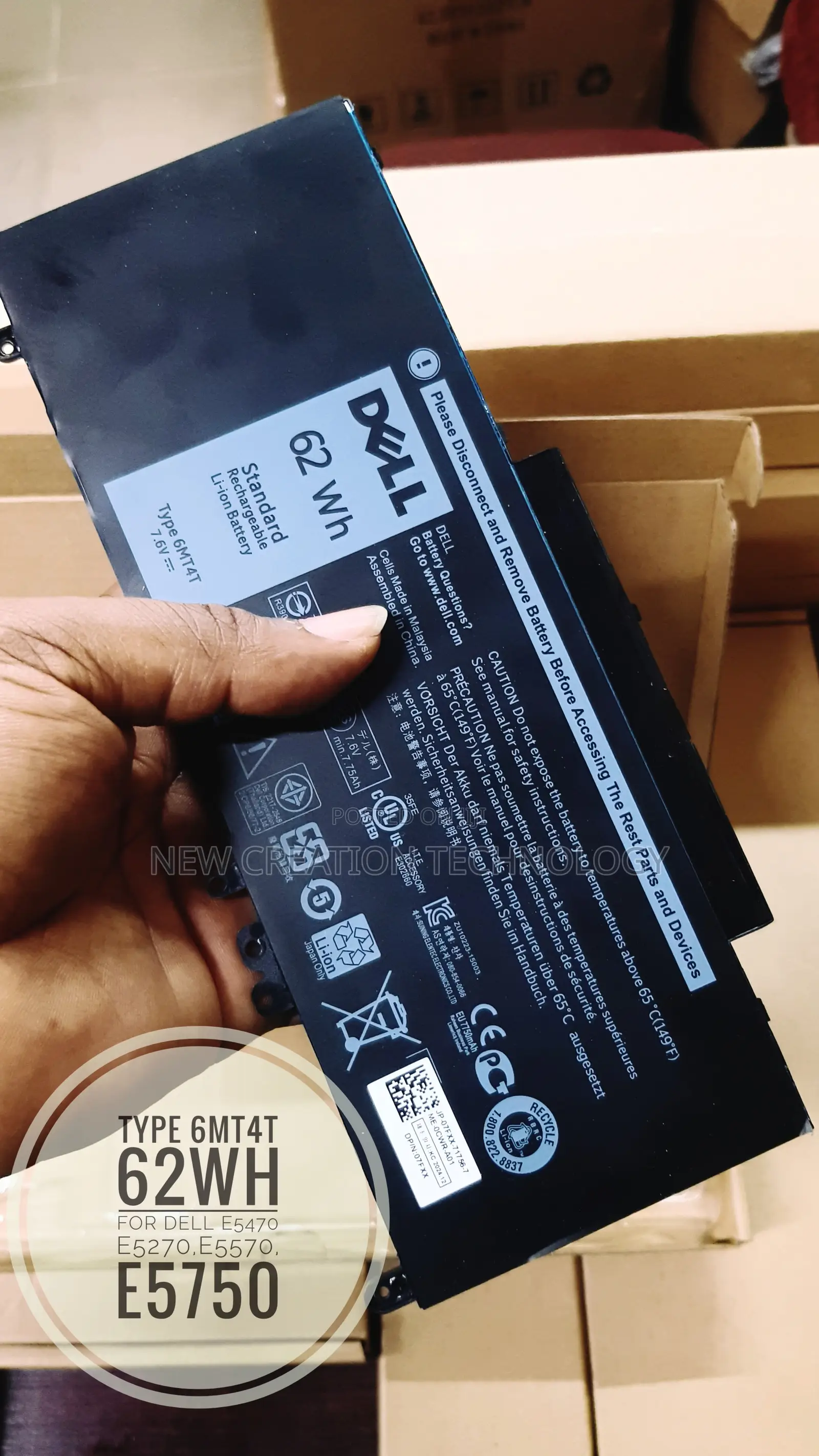 Original Dell Laptop Battery (Not Copy)