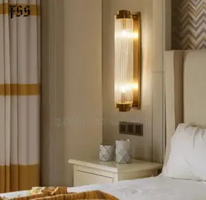 Wall Grass Lamps, Black and Gold Body Available