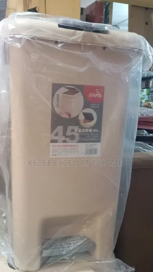 Imported Pedal Bin 45 Liters