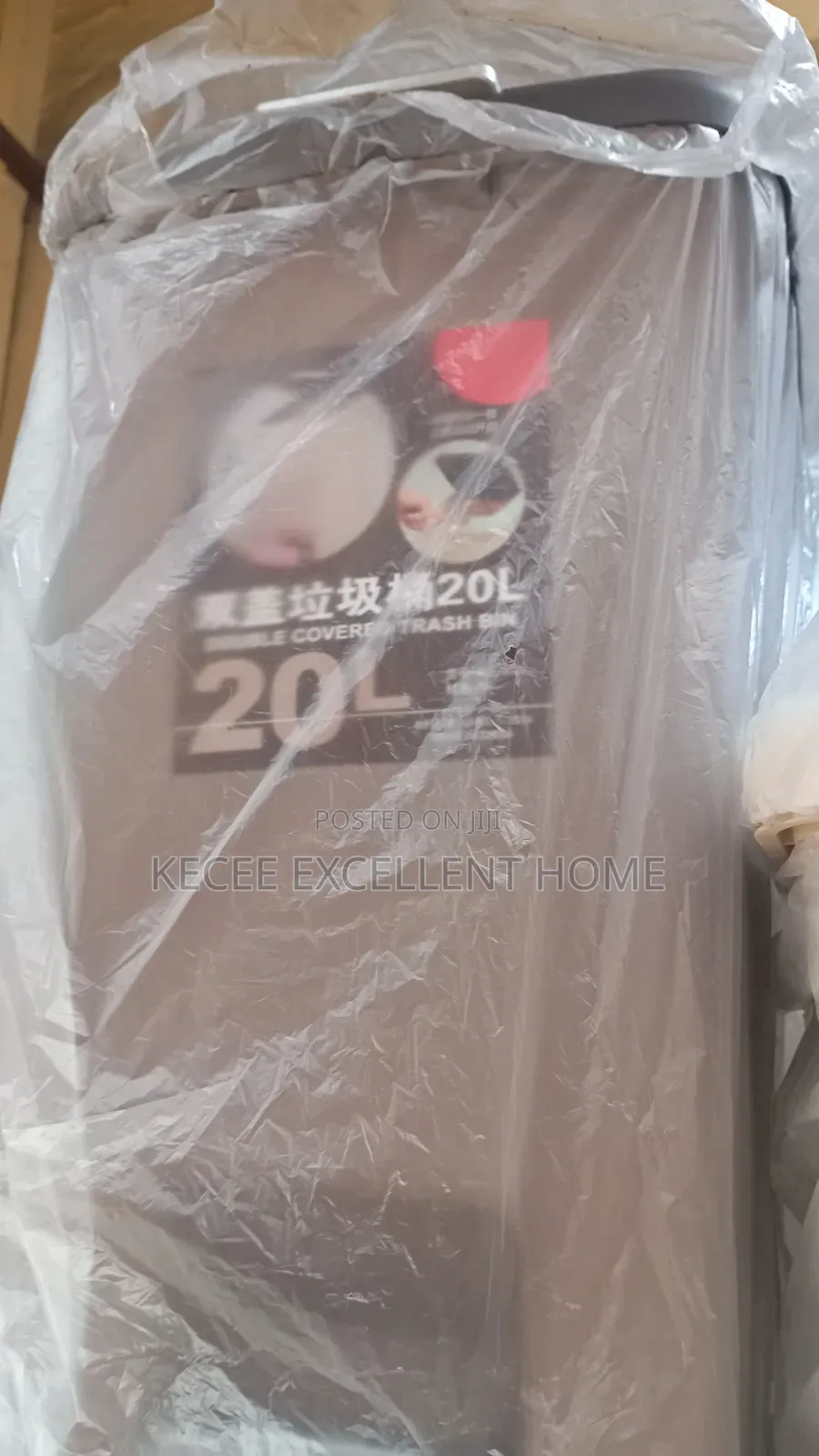Imported Pedal Bin 20 Liters