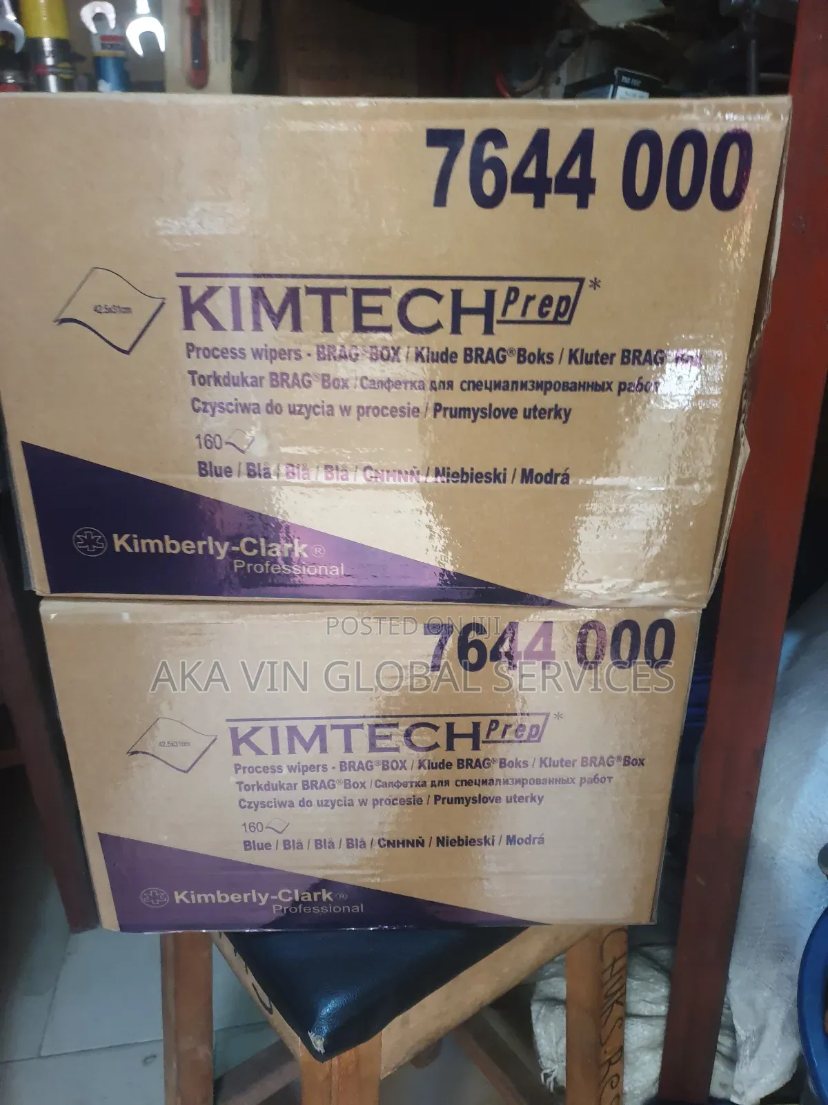 Kimtech Process Wipers 7644 - 1 Brag Box X 160 Blue Cloths