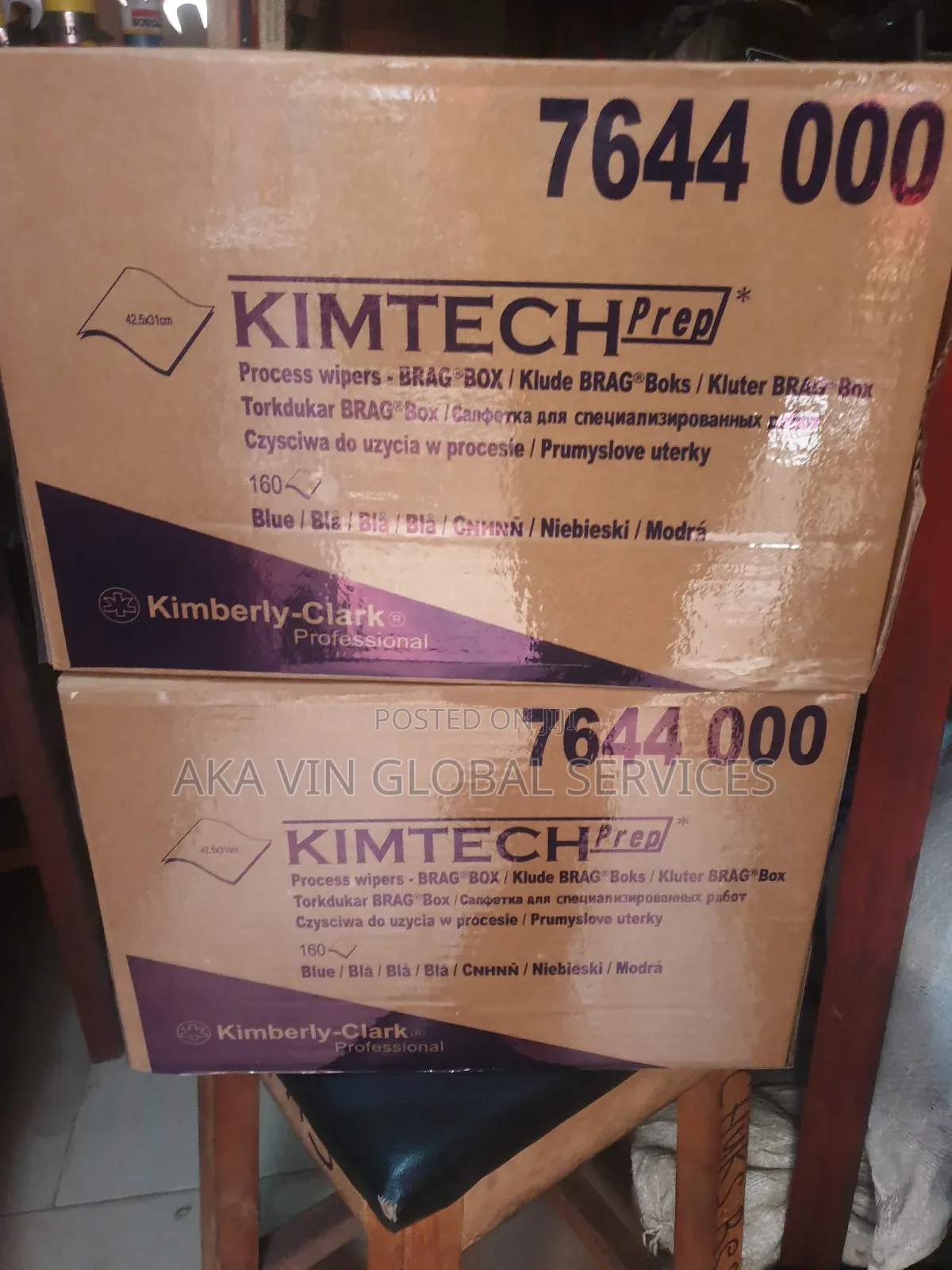 Kimtech Process Wipers 7644 - 1 Brag Box X 160 Blue Cloths