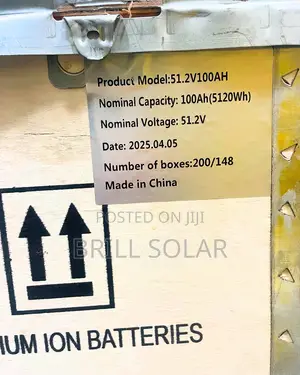 5.12kwh-51.2v SMS Solar Lithium Battery