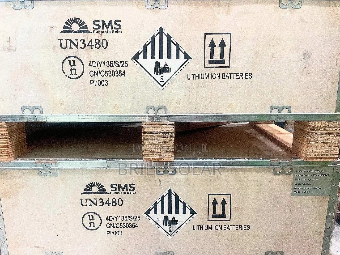 10kwh-51.2v SMS Solar Lithium Battery