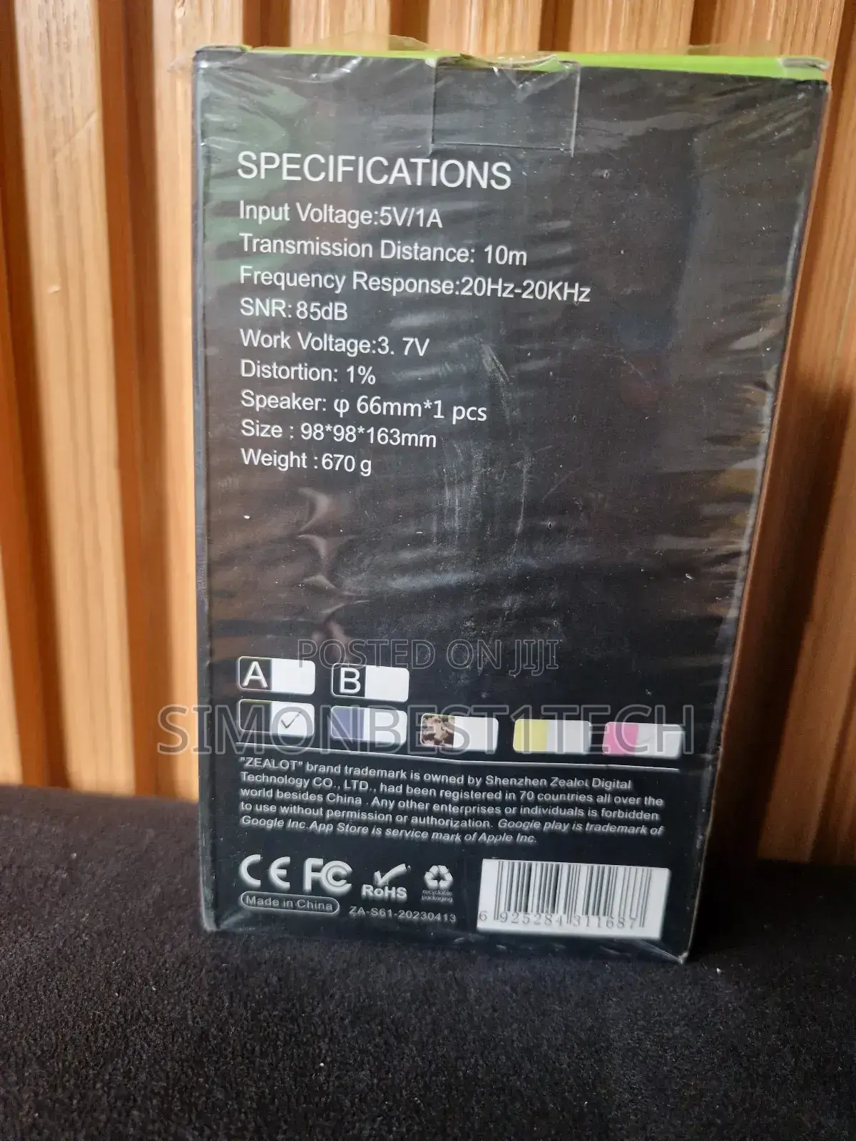 Zealot Speaker S61