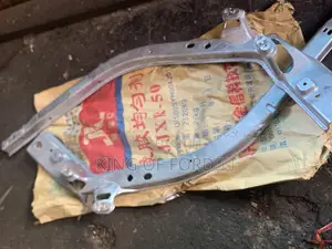 Ford Explorer 2022 Radiator Support