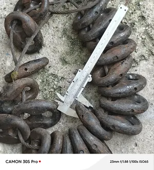 Kenter Link 19 Mm