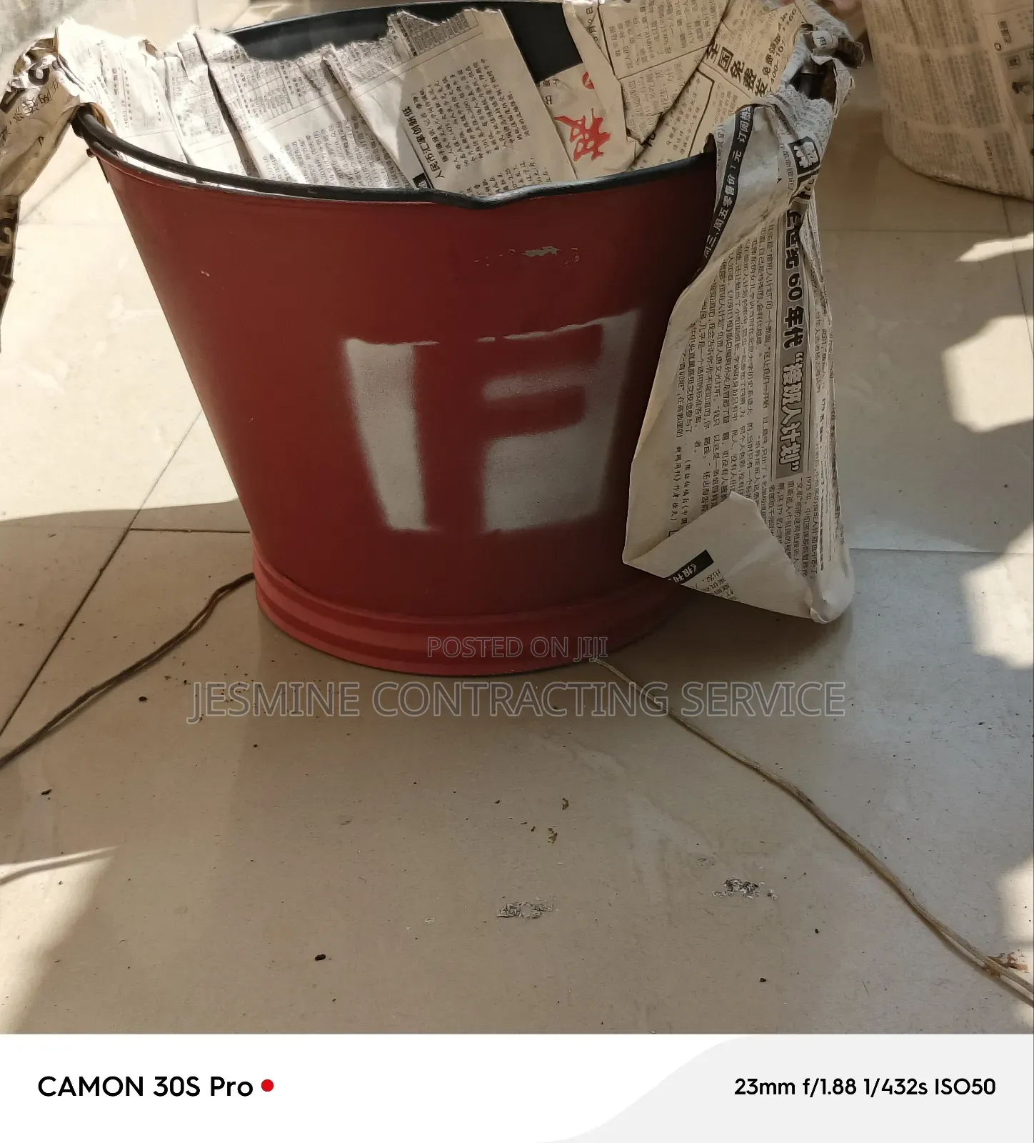 Fire Bucket Carbon Steel