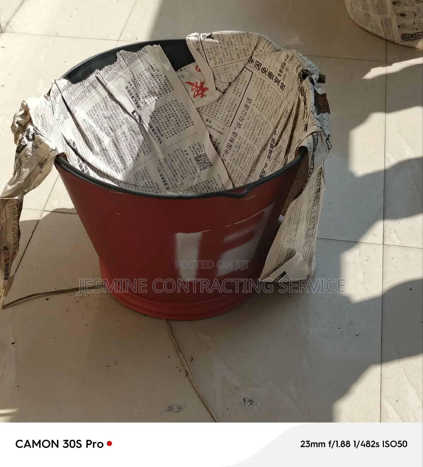 Fire Bucket Carbon Steel