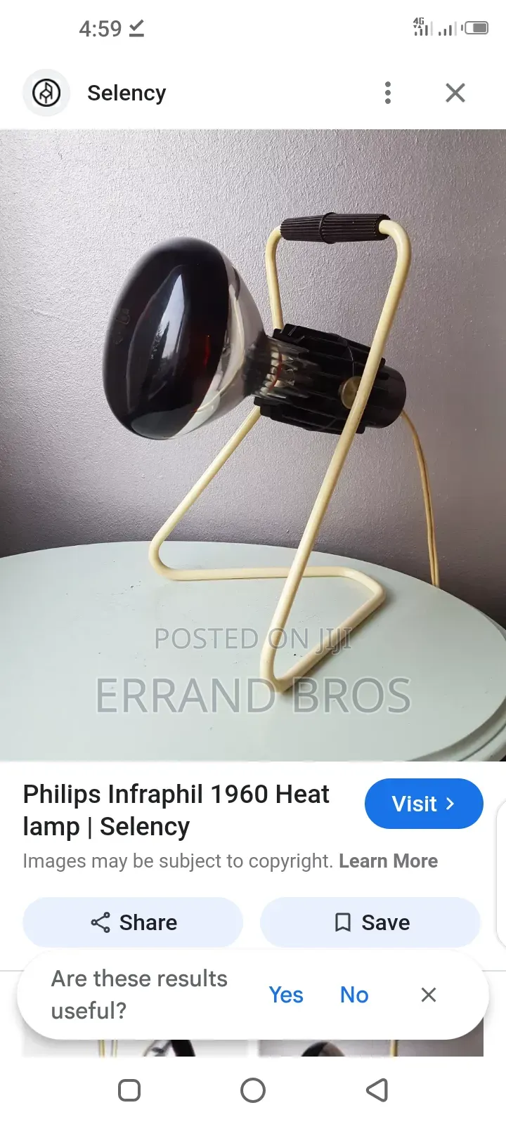 Infrared Lamp