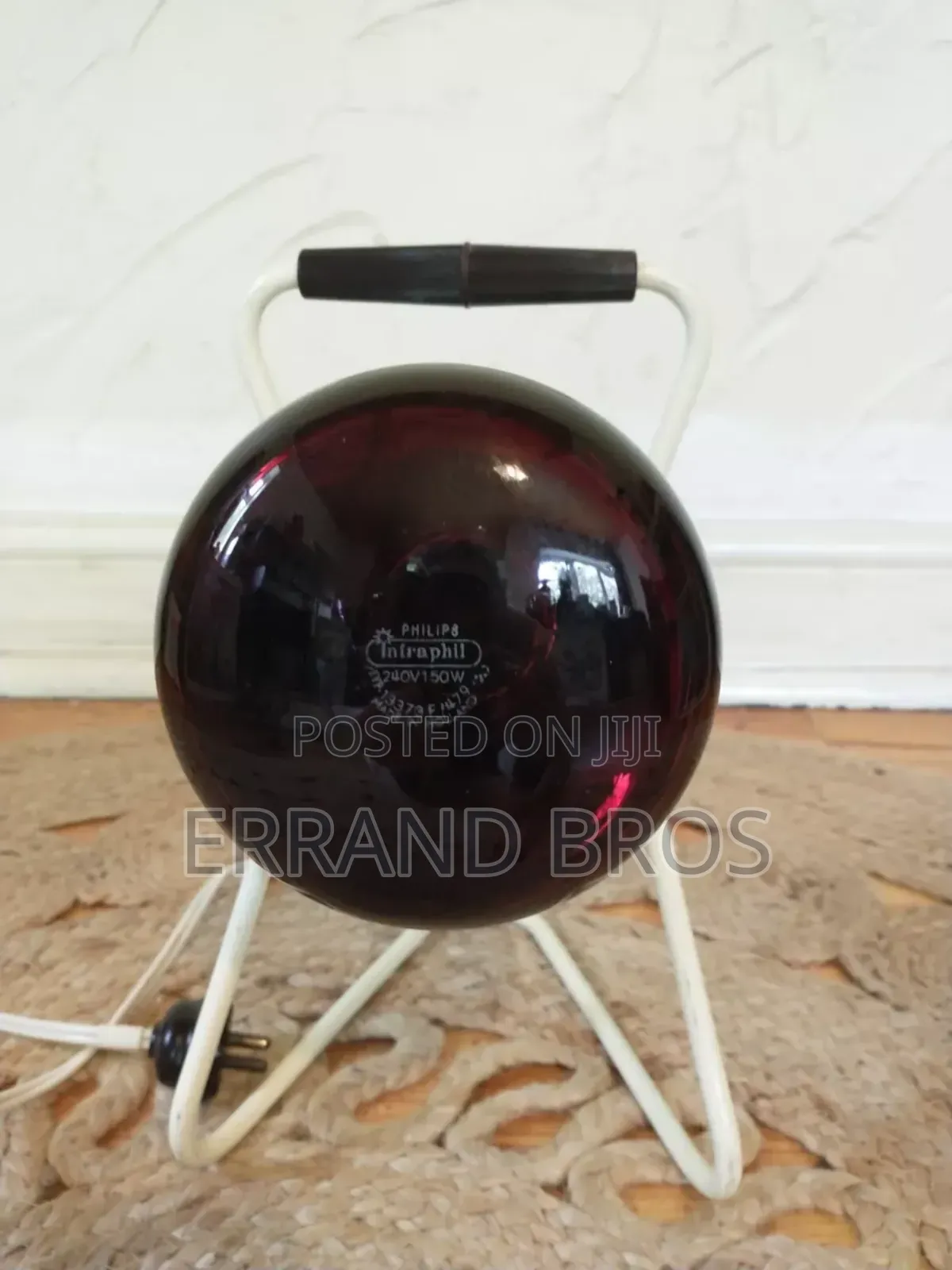 Infrared Lamp