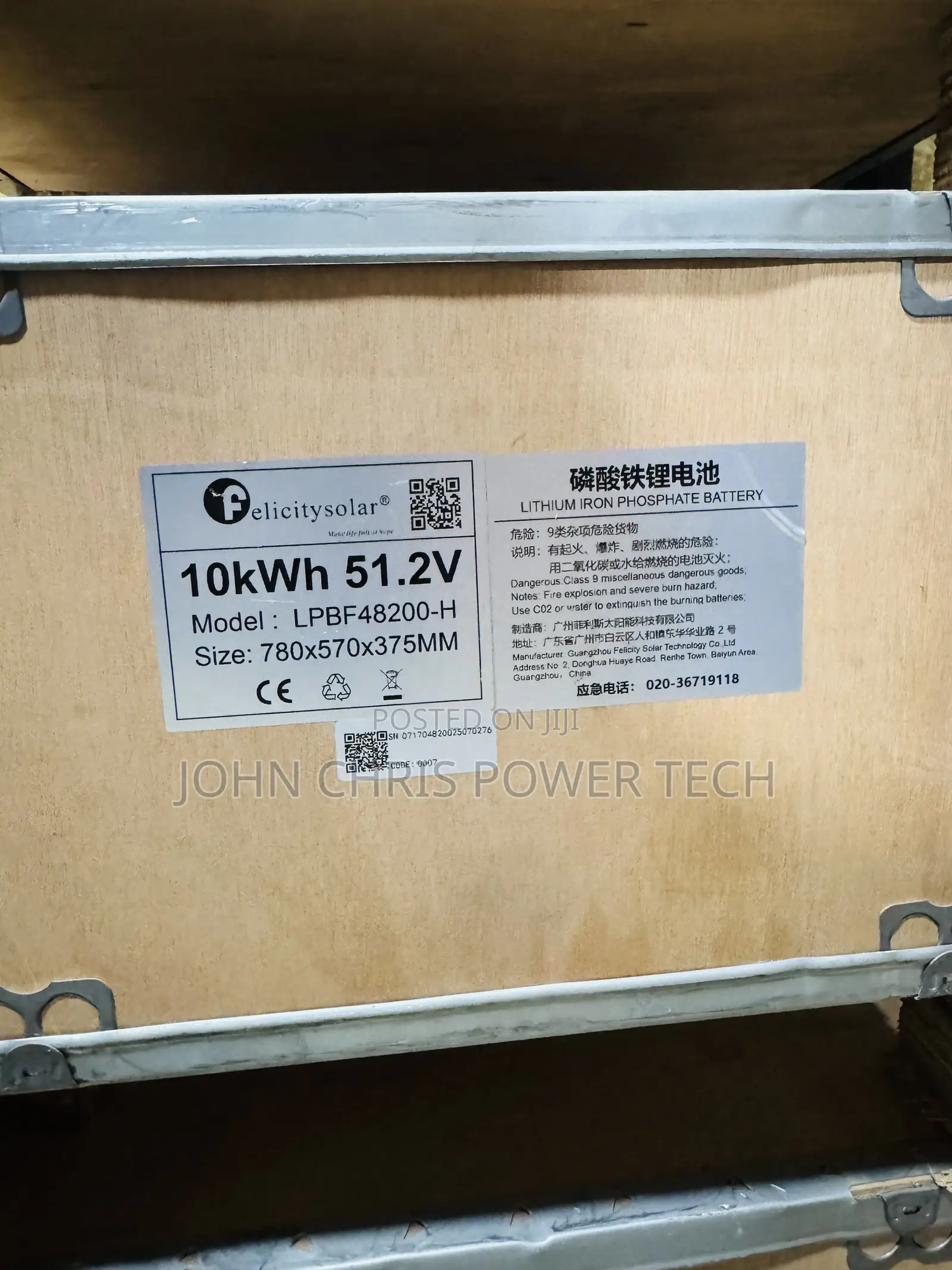 10kwh 51.2v Felicity Lithium Battery