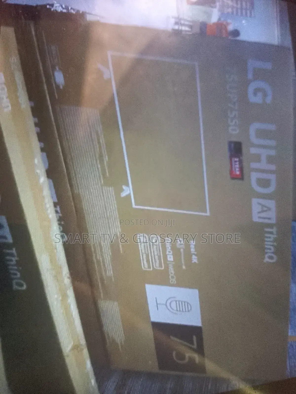 75 Inches Gameplay Mode