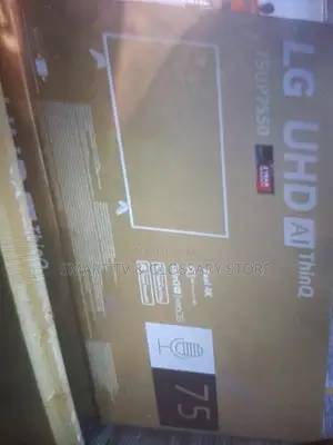 75 Inches Gameplay Mode