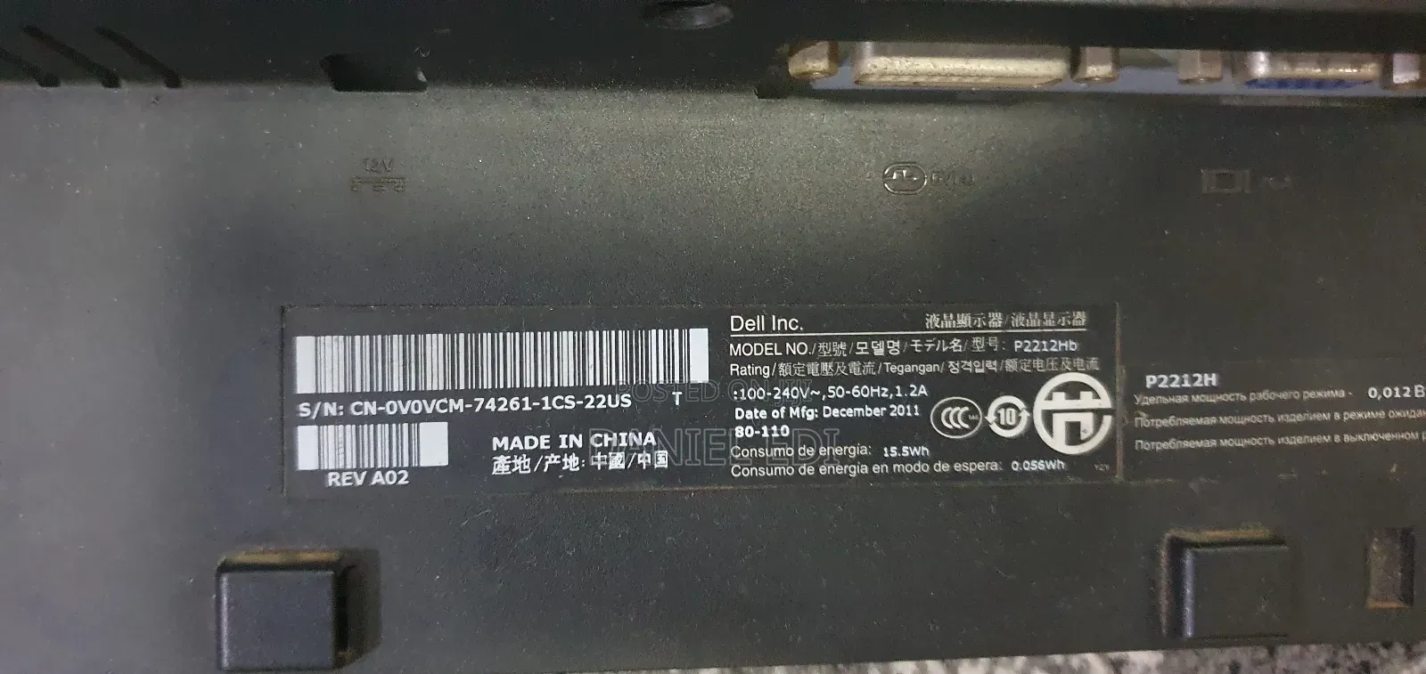 Dell Full Hd 22inches Ips Monitor