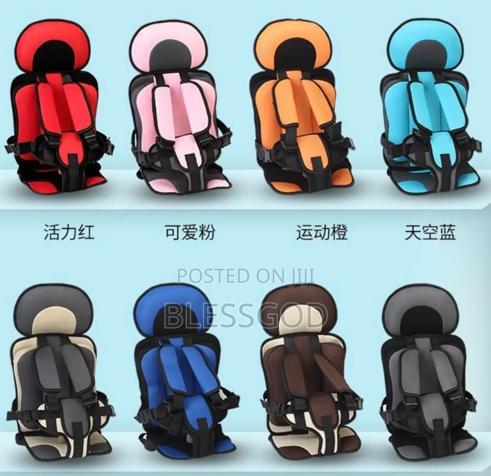 Baby Carrier