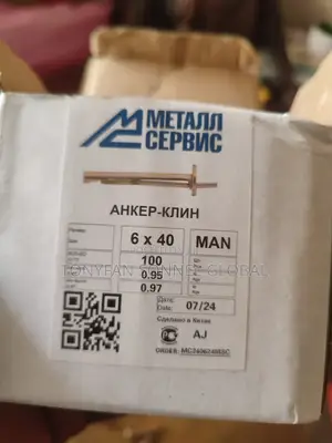 Anchor Bolt
