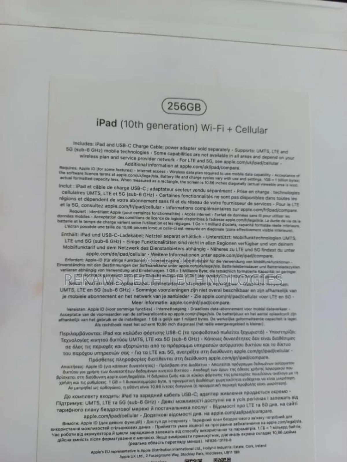 New Apple iPad (2022) 256 GB