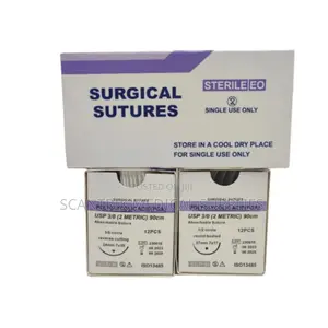 Reinforced Nylon Surgical Stitch