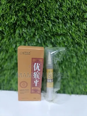 Aonisen Skin Tag - 5ml