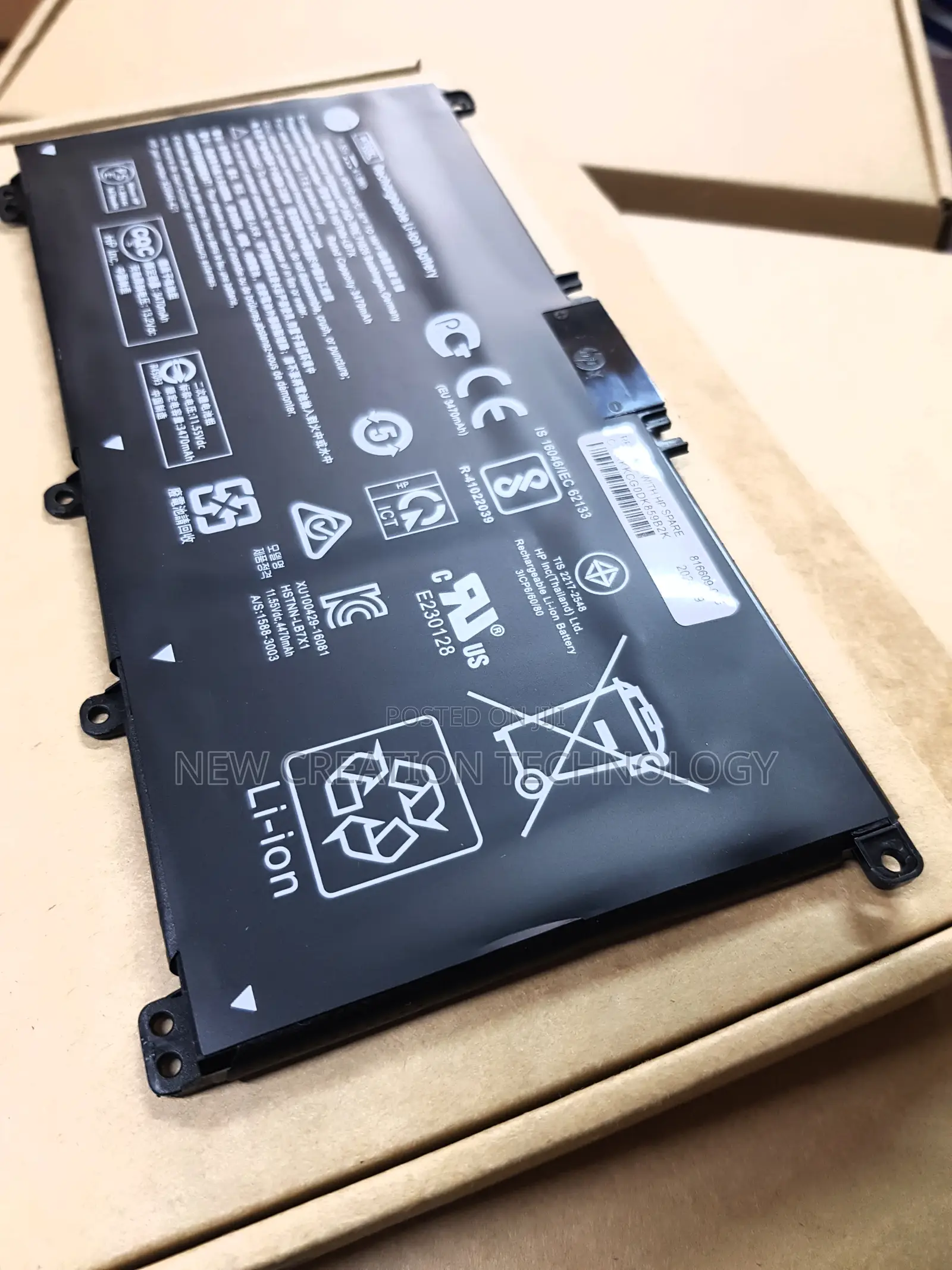 Authentic Hp Laptop Battery