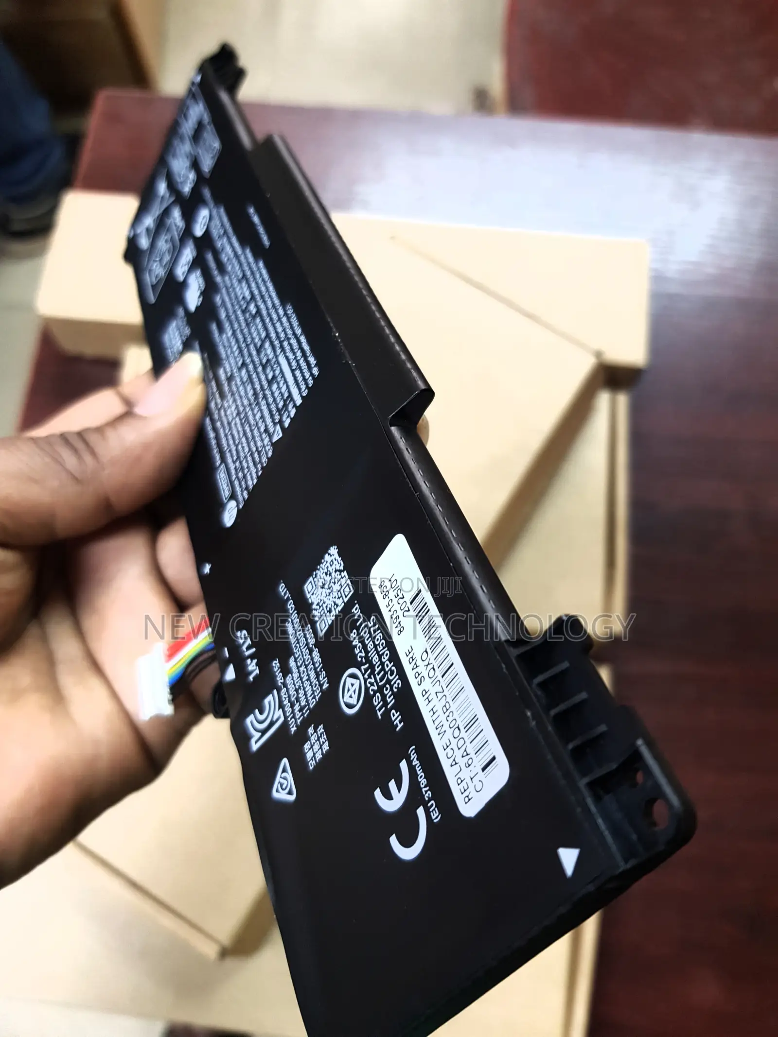 Reliable Hp Laptop Battery