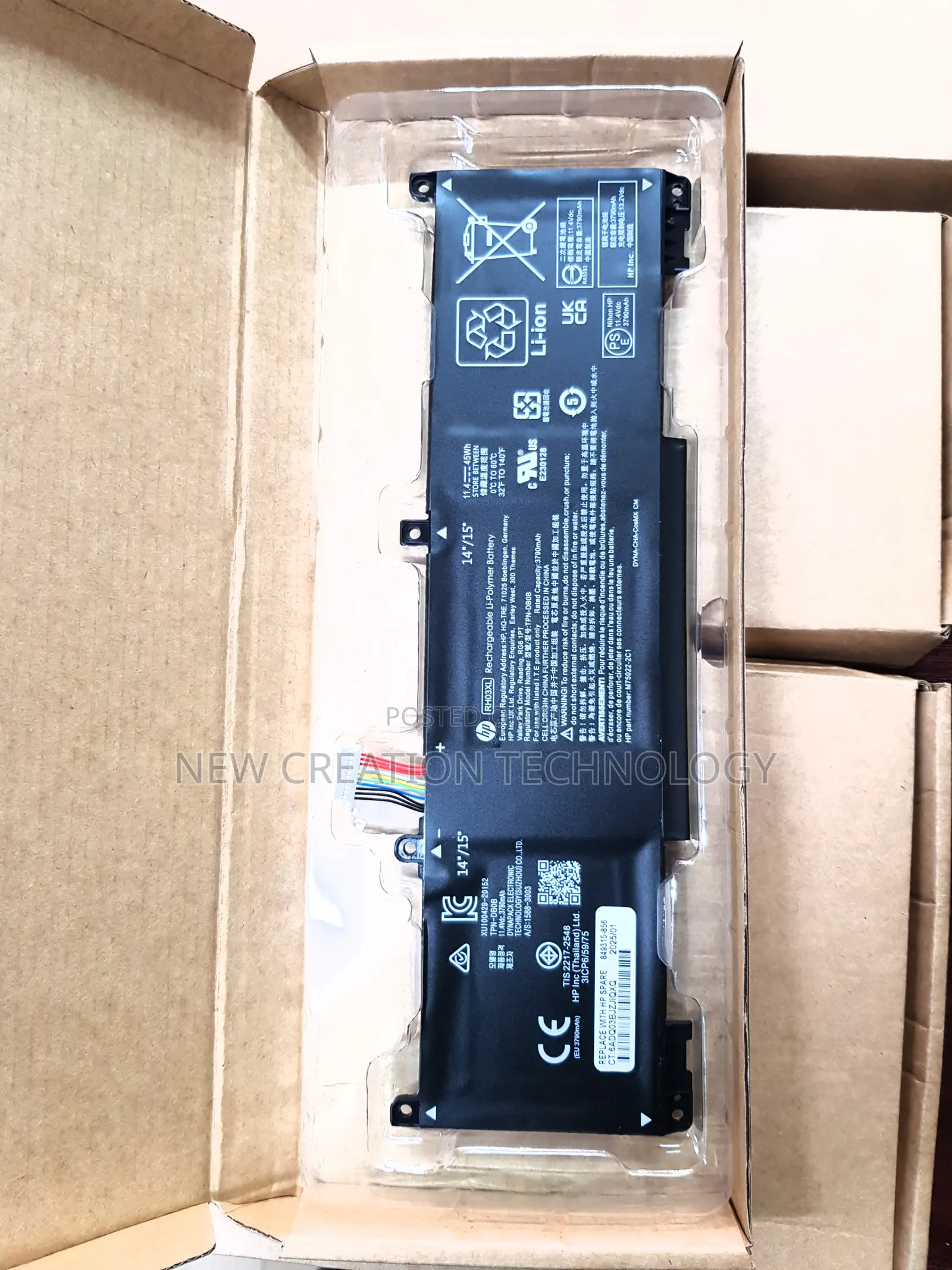 Reliable Hp Laptop Battery