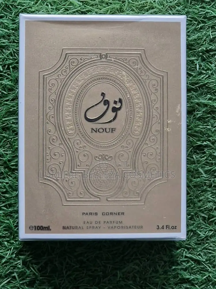 Nouf Paris Corner