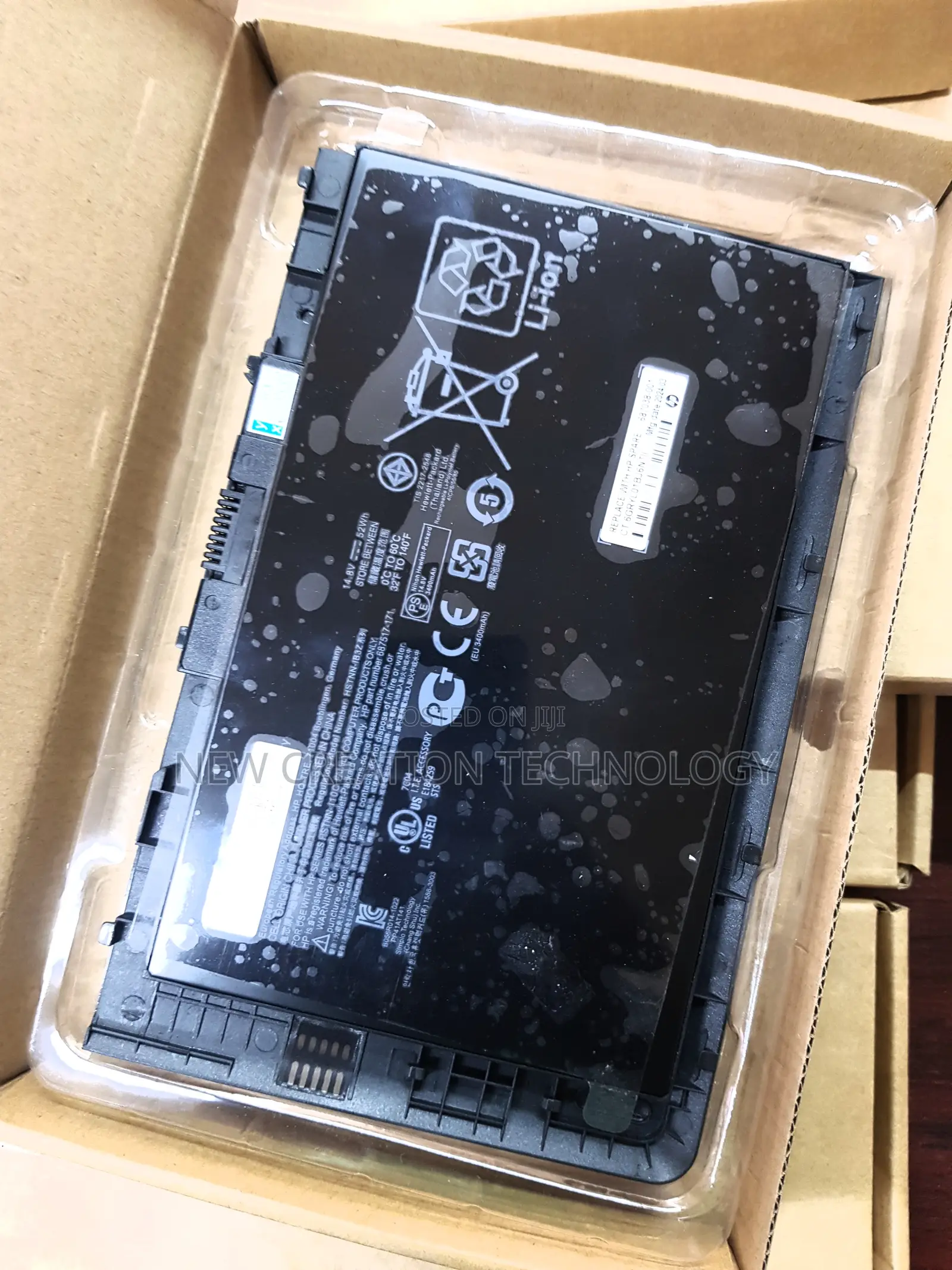 Authentic Hp Laptop Battery
