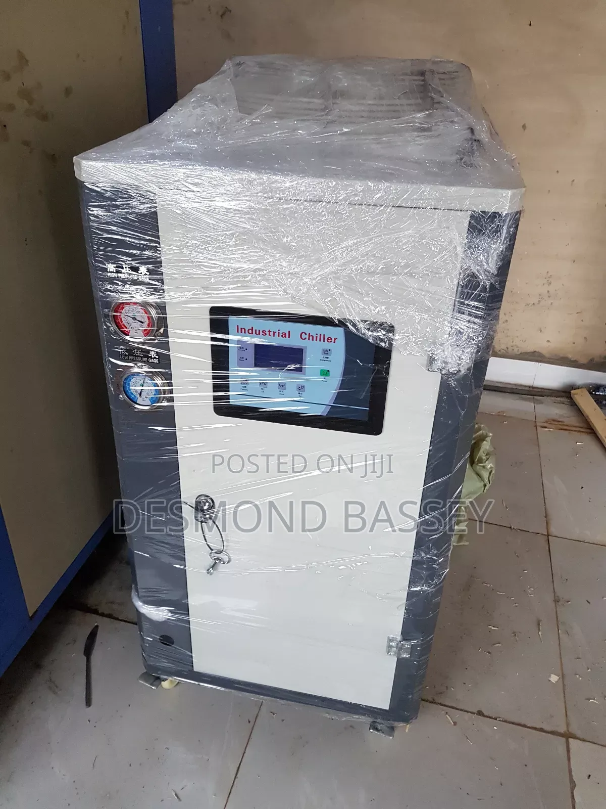 Industrial Chiller Machine