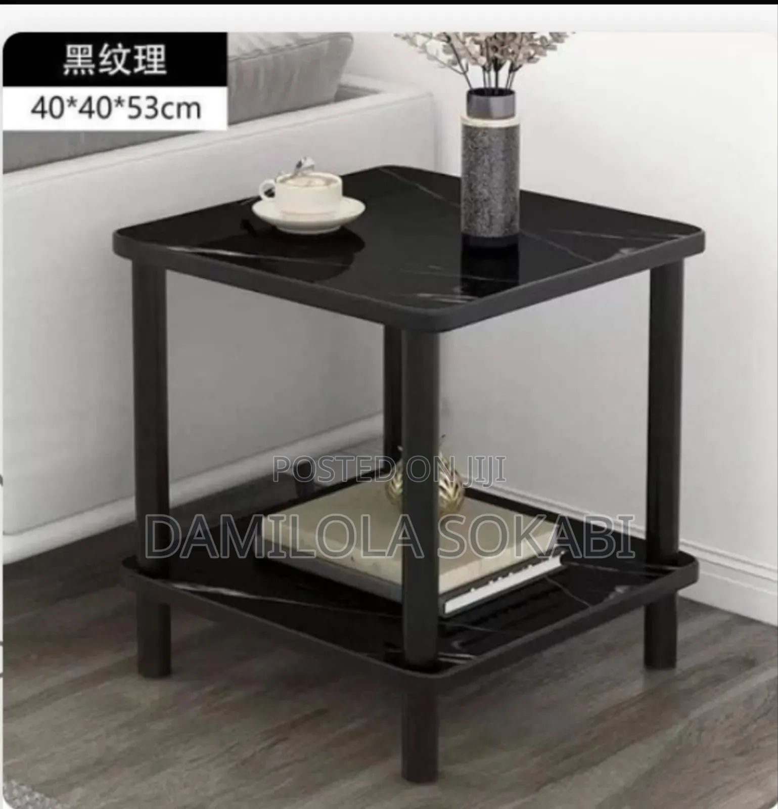 Luxury Side Stool