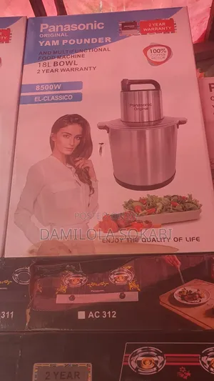 Yam Pounder 18l Bowl