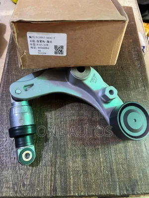 Changan Cs35 Tensioner Assy