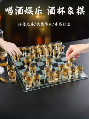 Glass Shot Chess Game