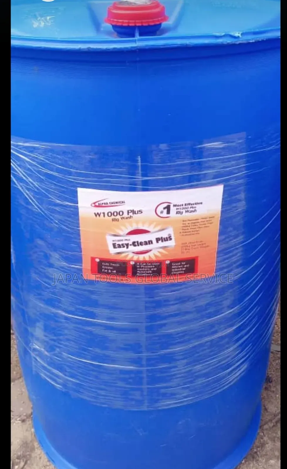 Rig Wash Easy Clean Plus (200l)