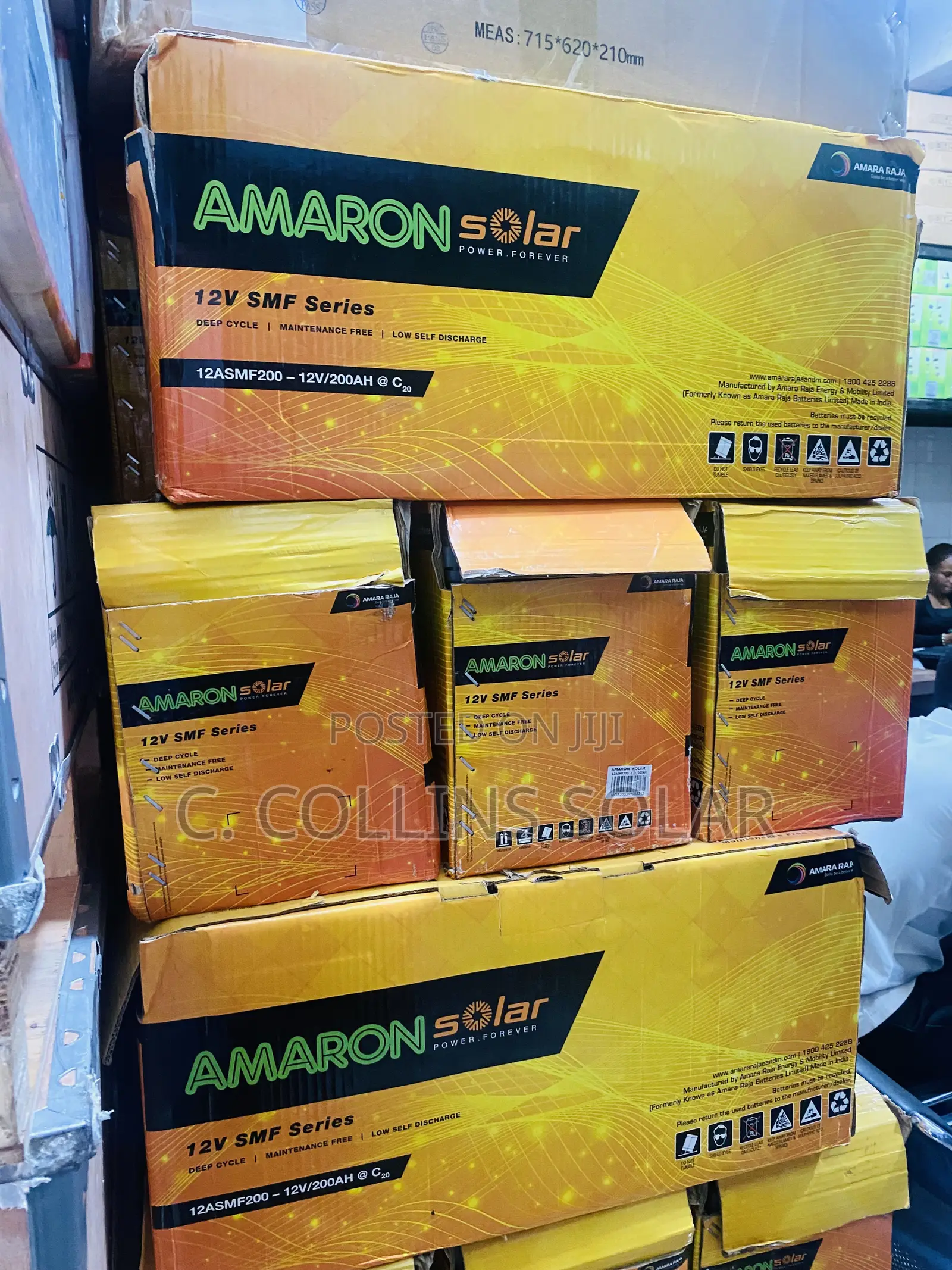 200ah Amaron Quanta