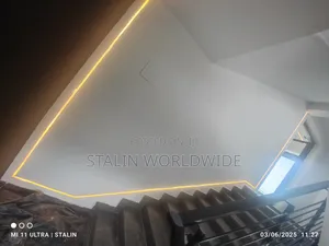 Profile Light for Fluted Panel