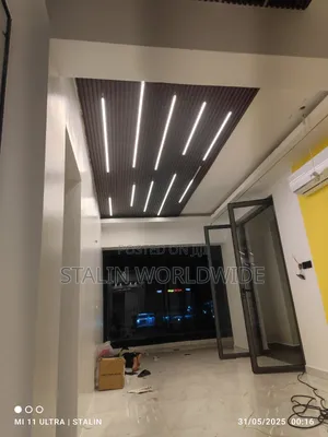 Profile Light for Fluted Panel
