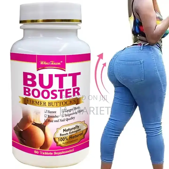 Butt Booster