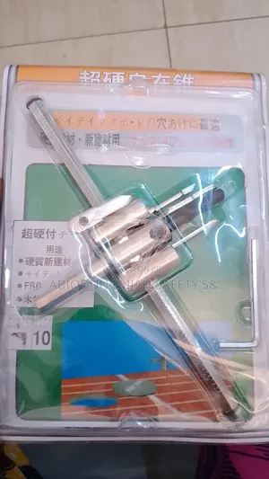 Original Quality Adjustable Circle Cutter 8"Inches