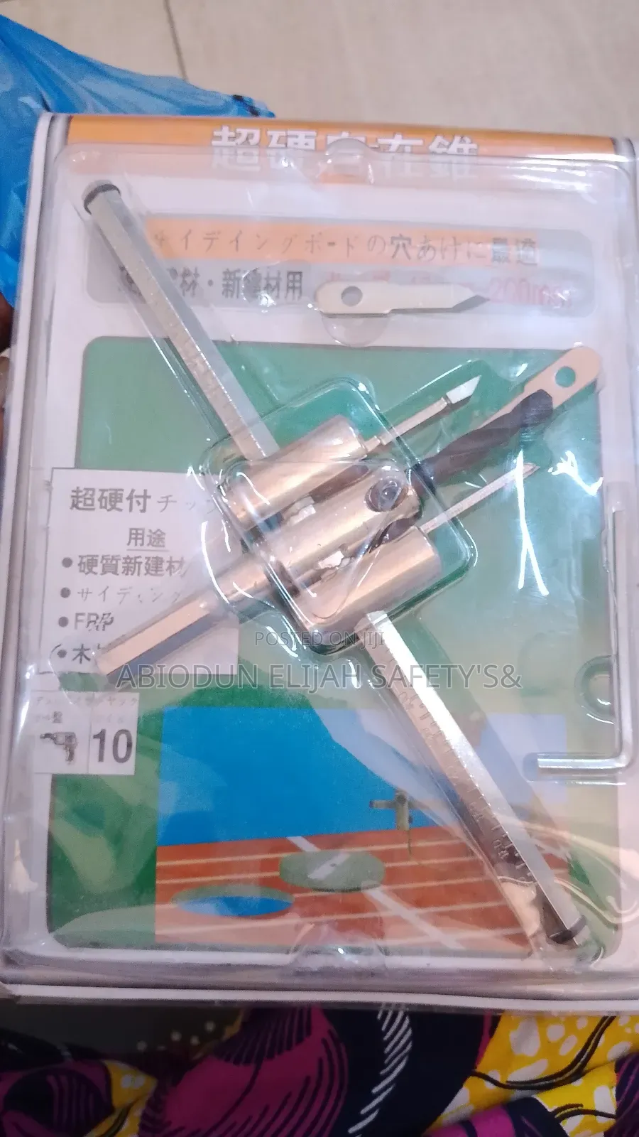 Original Quality Adjustable Circle Cutter 10"Inches