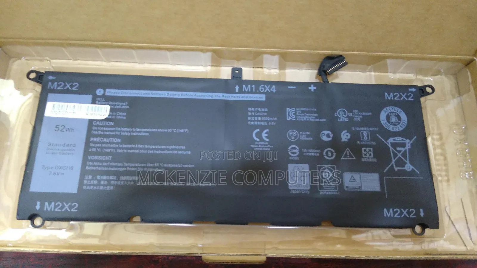 Dell XPS 13 9370 Laptop Battery