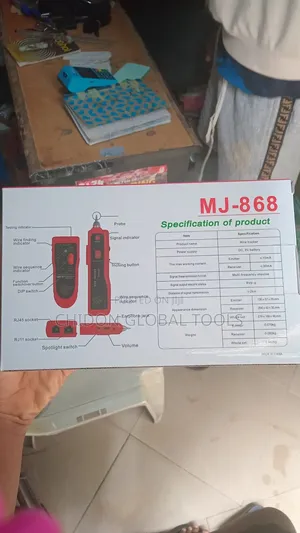Wire Tracker
