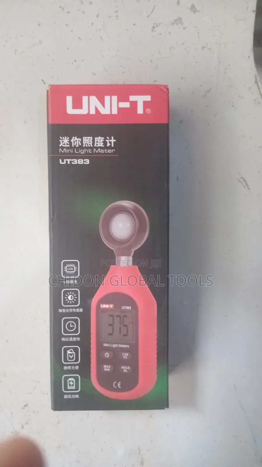 Mini Lights Meter